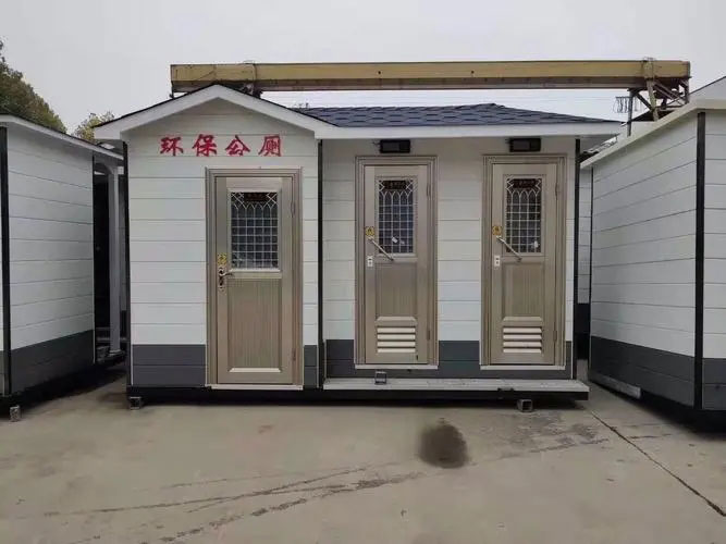 汕尾移动厕所租赁