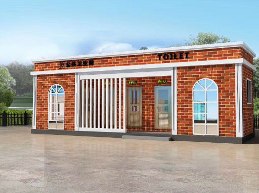 汕尾经典实用型移动厕所